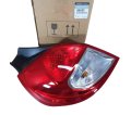 Lampa Lewy Tył 8200886944 Renault Clio III Oryginał Nowy (1).jpg