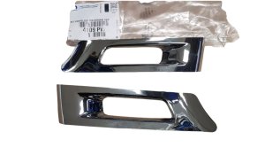 Copri volante decorativo 4109PW 4109.PW Citroën C4 III Nuovo originale