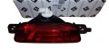 Lampa Przeciwmgłowa 9672294080 Citroen DS5 Tył Nowy Oryginał (2).jpg