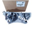 Wspornik Silnika 9810967480 Citroen Berlingo III 1.6 HDi Nowy Oryginał (1).jpg