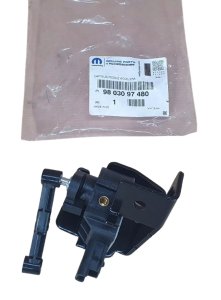 Sensore di regolazione luci posteriori 9803097480 Citroën DS5 Nuovo originale