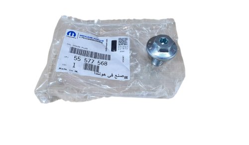 Tappo della coppa dell'olio M18 17 mm 1,75 55577568 Opel Originale Nuovo