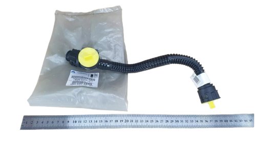 Tubo dell’olio 55209653 Fiat Doblo 1.6 JTDM MultiJet Originale Nuovo