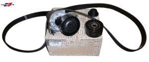 Cinghia trapezoidale completa originale 117205040R Megane 3 1.6DCI