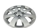 Kołpak 15 Cali 5416H5 Nowy Oryginał Citroen Peugeot 307 (3).jpg