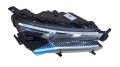 Reflektor Prawy 1686455880 Citroen C5 Aircross Oryginał Nowy (1).jpg