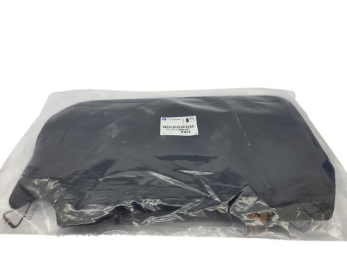 Copertura motore 9805388280 Peugeot 2008 I 1.2THP Originale Nuovo