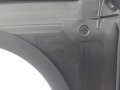 Kratka Zderzaka Przód 9805499380 Peugeot 5008 Oryginał Nowy (1).jpg