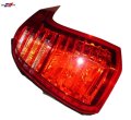 Lampa Prawy Tył Oryginał 6351KH Peugeot