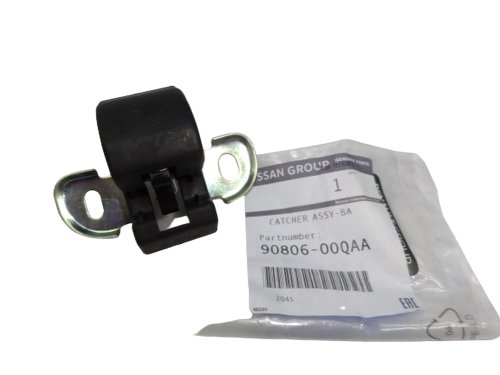 Serratura  portiera posteriore superiore inferiore   9080600QAA Master Originale