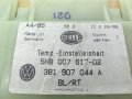 DSC00305.jpg