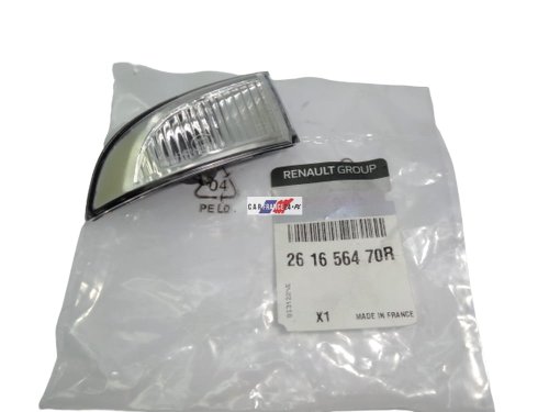 Indicatore di direzione sinistro originale 261656470R Renault Megane 3