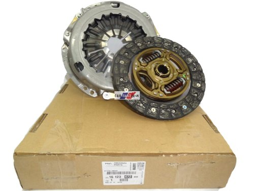 Frizioni complete C1,107,Aygo,Toyota 1612347280  1.0