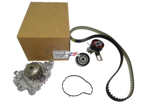 Distribuzione Completa + Pompa 1638159680 508, 2008, 16HDI Originale