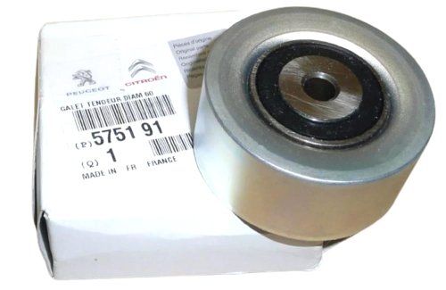Tendicinghia 1.1 8v  575191 Nuovo OE PSA C2