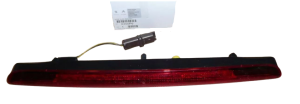 Luce di stop 6350P6 Nuova OE PSA C5