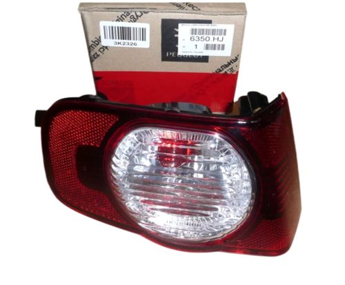 Lampada posteriore sinistra  6350HJ Nuova OE PSA C3 Picasso