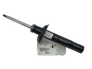 Ammortizzatore sinistro anteriore 5202QL Peugeot 607 Nuovo Originale