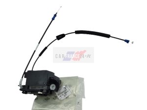 Serratura porta anteriore sinistra C4 Picasso 9810310380 Originale