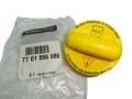 DSC00594-removebg-preview.jpg