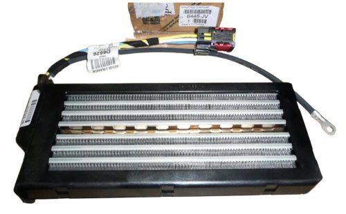 Riscaldatore 6445JV Nuovo OE PSA 307 308