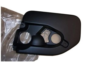 Coperchio motore  1.6 HDi  715913 Nuovo OE PSA C4