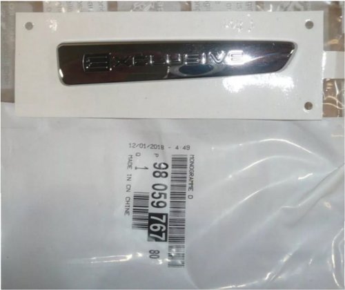 Emblema originale 9805976780 Citroen C-Elysee Exclusive
