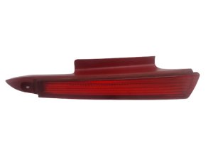 Phare De Voiture Gauche Arrière Citroen C4 6350T9