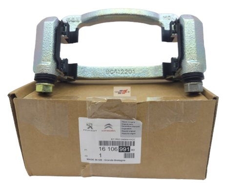 Freno a mano anteriore 1610699180 Peugeot 308 Originale