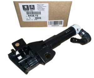 Puntale spruzzatore  faro Citroen C-Crosser 6438Y2 Nuovo Originale