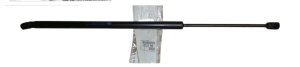 Servomotore portellone posteriore 8731N9 Nuovo originale Citroen Peugeot C4 Picasso