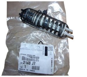 Molla pedale frizione 2148J7 Nuova originale Citroen Peugeot C3 Picasso