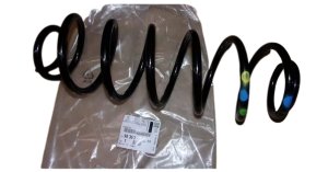 Molla di sospensione 9836062680 Posteriore Nuova Originale Citroen Peugeot 2008 II