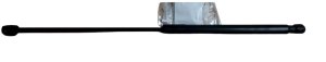Servomotore portellone posteriore 8731K0  Nuovo originale Citroen Peugeot C4