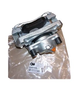 Pinza freno + pastiglie 410110596R Sinistra anteriore Nuova originale Renault Clio V