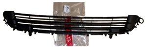 Griglia  9805499280  Nuovo Originale Citroen 5008 I