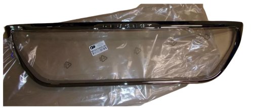 Listello decorativo griglia 98153725VD Nuovo originale Citroen Peugeot 2008