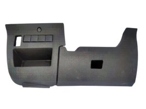 Copertura scatola fusibili Citroen  C4 9653801677