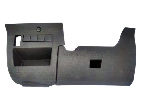 Copertura scatola fusibili Citroen  C4 9653801677