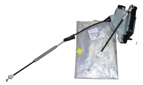 Serratura porta 9812500780 destra nuova originale Citroen Peugeot 208