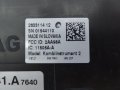 DSC00046.JPG
