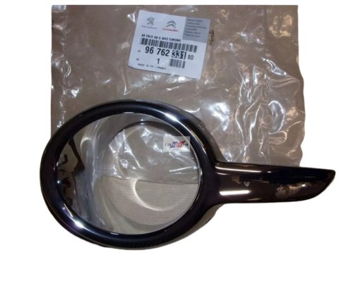 Portalampada alogeno sinistro 9676233180 Nuovo OE PSA 208