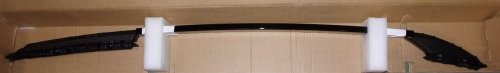 Barra portatutto sinistra originale .967835769V Peugeot 2008