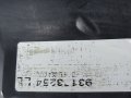 DSC00123.JPG