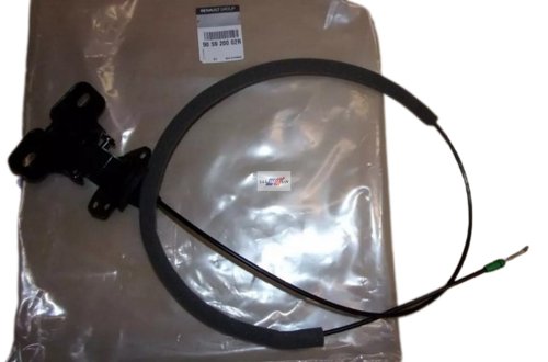 Serratura porta 905920002R destra superiore posteriore Renault Master III Originale