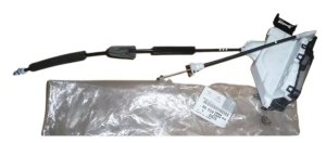 Serratura porta 9800624980 destra posteriore Citroen C3 II originale