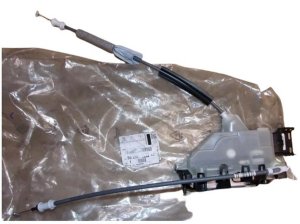 Serratura porta 9829284780 Anteriore destra Peugeot 208 Originale