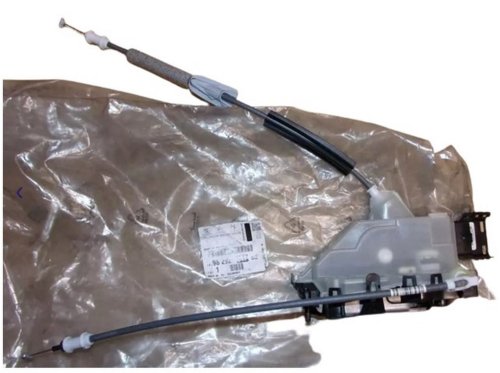 Serratura porta 9829284780 Anteriore destra Peugeot 208 Originale