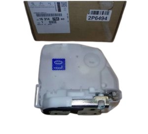 Serratura porta posteriore destra 1631479480 Citroen C4 Aircross Originale