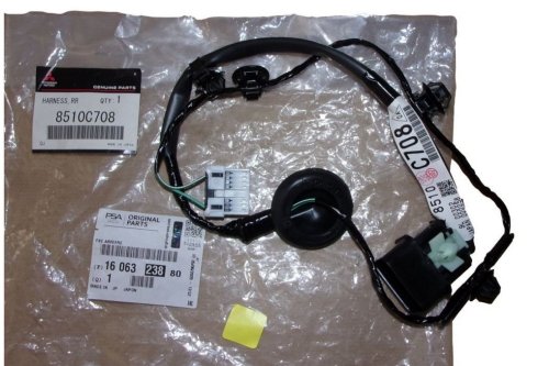 Cablaggio portellone posteriore 1606323880 Peugeot 4007 Originale